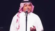 نفاد تذاكر حفل راشد الماجد في الكويت قبل الموعد