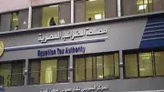 مستشار رئيس مصلحة الضرائب: حزمة التسهيلات تستهدف دعم المستثمرين