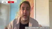 باحث سياسي: اتفاق وقف النار بين لبنان وإسرائيل يشرع لبقاء الاحتلال
