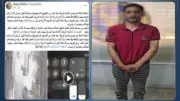 فيديو تيك توك يكشف لصًا وينتهي بالقبض عليه في كوم حمادة