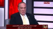 سمير فرج: إسرائيل عاجزة عن إيقاف مسيرات حزب الله المصنوعة من الألياف