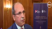 الجامعة البريطانية تطلق كلية السياحة والفنادق بالتعاون مع كارديف متروبوليتان