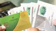 برلماني يحذر: التحول للدعم النقدي نظام فاشل والحكومة لا تواكب التضخم