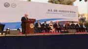 نائب رئيس الوزراء للشؤون الاقتصادية يحضر احتفال السفارة الأمريكية بذكرى استقلالها