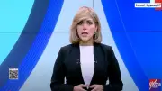 مذيعة إكسترا نيوز تهاجم بن غفير بعد وصفه الأذان بالضوضاء