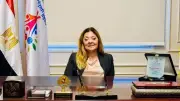 إطلاق مبادرة 