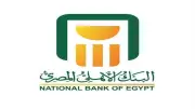 برامج البنك الأهلي المصري لدعم المشروعات الصغيرة والمتوسطة
