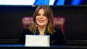 التشكيل الجديد لأمانة العلاقات العامة المركزية بحزب مستقبل وطن