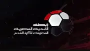 وزير الرياضة: الدوري المصري صناعة وطنية والاستثمار مفتاح التطوير