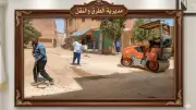 تحرك ميداني لصيانة وترميم طرق الخارجة القديمة وتيسير حركة المواطنين