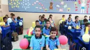 التقديم لرياض الأطفال وأولى ابتدائي بالجيزة: خطوات التسجيل والأوراق المطلوبة