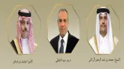 وزير الخارجية يبحث مع نظيريه السعودي والقطري تطورات الأزمة الإيرانية والسودان