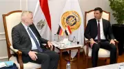 تعاون مصري ألماني لدعم صناعة السيارات والتعليم الفني والتدريب المهني