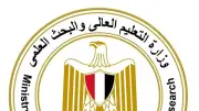 التعليم العالي تؤكد استمرار دعم الاستدامة وحماية الموارد في يوم البيئة