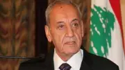 رئيس البرلمان اللبناني: حزب الله مستعد للانسحاب مقابل شرطين