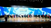 عرض التجربة المصرية في التعليم الفني بمنتدى البحر المتوسط عبر فيلمين تسجيليين