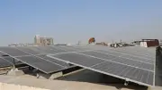 مشروع رائد لتوليد الكهرباء من الطاقة الشمسية بمحطة مصر بالقاهرة
