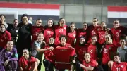 منتخب مصر للسيدات يفوز على تونس بركلات الترجيح في ودية