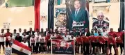 اللجنة المصرية تنظم فعالية رياضية في قطاع غزة