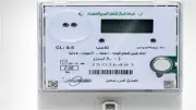 أسباب فصل الكهرباء في الشقق الجديدة وطرق إعادة التشغيل بسهولة