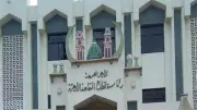 انطلاق امتحانات الثانوية الأزهرية للشعبة العلمية بمادتي القرآن والحديث