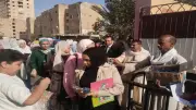 التعليم تحقق في تداول امتحان اللغة العربية للدبلومات الفنية على تليجرام