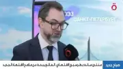 سانت بطرسبرج ترحب بالسياح المصريين: ستشعرون وكأنكم في وطنكم