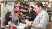بني سويف تكثف حملات التفتيش على منشآت القطاع الخاص