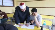 وكيل الأزهر يؤكد عدم رصد أي تسريبات في امتحانات الثانوية اليوم