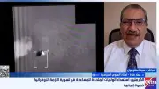 أستاذ علوم سياسية: لا أفق قريب لتسوية الحرب الروسية الأوكرانية