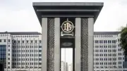 تحركات عاجلة في إندونيسيا لمواجهة تدهور العملة وهروب رؤوس الأموال