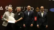 اتحاد الكرة يكرم منتخب الناشئين بعد برونزية أفريقيا والتأهل للمونديال
