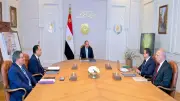 السيسي يوجه بالإسراع في ميكنة التأمين الصحي وتطبيق الذكاء الاصطناعي