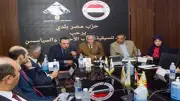 وفد التنسيقية يبحث ملفات حيوية مع حزب مصر بلدي
