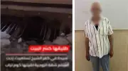 ضبط صياد حطم مسكن الزوجية بعد تمكين طليقته منه بكفر الشيخ