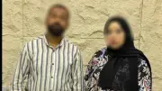 الداخلية تكشف حقيقة ادعاء تعدي شرطي على سيدة وشقيقها بالمنيا