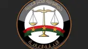النيابة تأمر بعرض فتاة على الطب الشرعي بعد اتهام والدها بهتك عرضها
