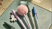 القائمة الكاملة لأبطال مسلسل «تحت السن» قبل عرضه على شاهد