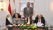 جنوب سيناء توقع بروتوكول تعاون مع البنك الأهلي لترويج الاستثمار