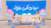 عفاف مصطفى: السوشيال ميديا وراء ارتفاع معدلات الطلاق