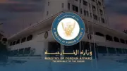 السودان يدين الاعتداءات الإيرانية على الكويت والبحرين