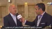 محافظ القاهرة: خطة لتحويل أتوبيسات النقل للعمل بكروت مسبوقة الدفع