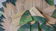 خطوات استخراج بدل فاقد أو تالف لبطاقة التموين إلكترونيا عبر مصر الرقمية