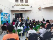 ثقافة البحر الأحمر تحتفل باليوم العالمي للبيئة بفعاليات متنوعة