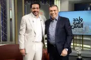 حمزة العيلي في ضيافة واحد من الناس الليلة على قناة الحياة