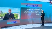 جيش الاحتلال يخطط لتوسيع عملياته البرية في قضاء النبطية بلبنان