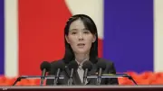 شقيقة الزعيم الكوري الشمالي: لن نتخلى عن قوتنا النووية أبداً