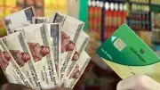 تحويل الدعم العيني إلى نقدي: فراخ وزيت وسكر بديلاً للخبز في البطاقة التموينية
