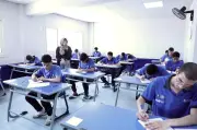 انتظام امتحانات الدبلومات الفنية على مستوى الجمهورية