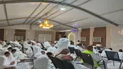 شركات السياحة تجتمع لتقييم موسم الحج السياحي غداً